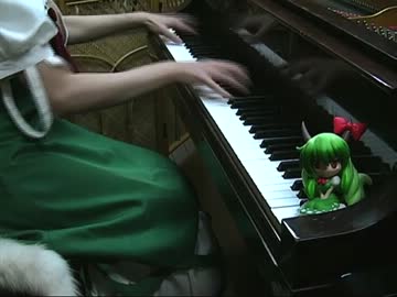 【きもけーね】煮えたぎる東方の血〜Lunatic Jazz〜【東方ピアノ】