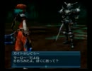.hack vol.2-悪性変異ｰ 初見実況プレイ　15