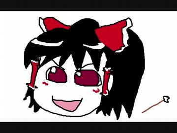 【耳かきボイス】ゆっくり霊夢に耳かきしてもらった