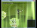 ＲＰＧツクールＶＸで初自作[Cruel Capriccio]part9