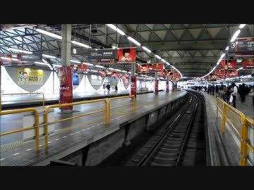 東急東横線渋谷駅接近メロディ「Final Approach」