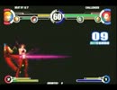 KOF XI【130210-03】第3回三重「KOFXI」大会 野試合