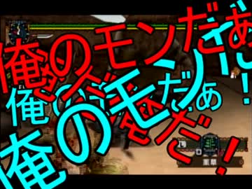 【実況】最低限文化的な狩りをするモンスターハンター #9【MHP2G】