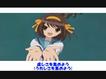 バレバレヤバイ【アニソン替え歌ってみたツアー】