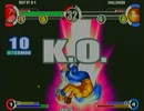 【KOF XI】2013.02/09-11 ゲームオフ四日市 Part16