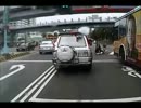 台湾の事故動画まとめ19 日本の事故のおまけ付き