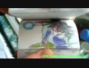 DBのパラパラ漫画が超力作な件