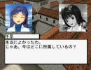 アイマス・トータルウォー第九話前編「堅物娘と転がり娘」
