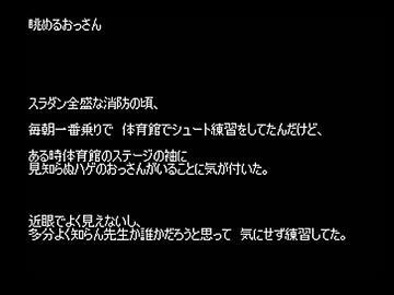 【短編ホラー】ゆっくり怪談 「詰め合わせ」【111】