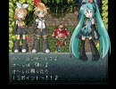 【初音ミク・鏡音リン・レン】3人にゴンザレス歌ってもらったよ