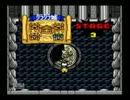 ボンバーマン９４を実況プレイpart5
