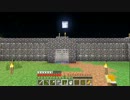 【Minecraft】Make Our the Betters #12【ゆっくり実況】