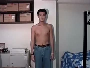‮