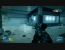 【BF3】お知らせを兼ねたテスト投稿