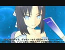 【ゆっくり実況】閃乱カグラスレイヤー part5