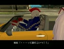 【東方GTA】MICO GAME 第一部 ACT.5「犠牲になったのだ」