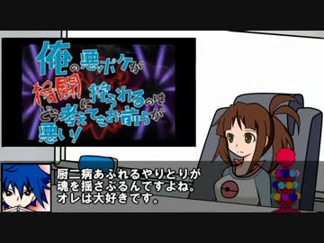 【ポケモンBW2】ゲームセンターBW：8回目【玉龍旗】