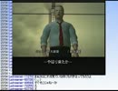 【実況】ミノルギア ソリッド 2 その29【配信】(アス比設定ミス)