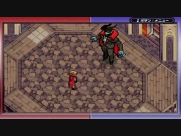 『ボクらの太陽』実況プレイpart4