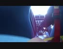 ゆきにゃんのいる日曜　その1