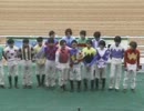 2013.2.17 福山競馬 岡田祥嗣騎手壮行セレモニー