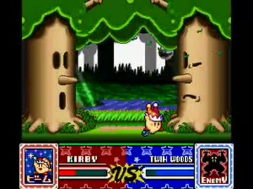 【TAS】星のカービィスーパーデラックス 格闘王への道 ビーム【更新版】