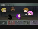 【一人クトゥルフ】FF5のキャラでクトゥルフ神話TRPG Part11