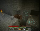 【Minecraft】第１０回　Sinの結婚するまでマインクラフト