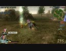 真・三國無双online　～高火力の生き様～
