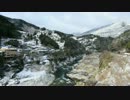 周遊きっぷで巡ってみた。北陸・山陰・四国編【第7回：2013年1月4日】