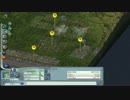 【実況】新作も出るのでシムシティ４でおさらいプレイ 13