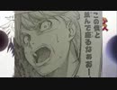 【週刊ジャンプ王国】週刊少年ジャンプ13号を語る　その2【番外地】