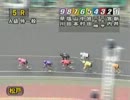 2012/12/31 松戸競輪2つの引退レース