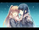 【演奏してみた】届かない恋【ピアノアレンジ】