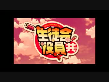 全略! まっぱ!!第01回