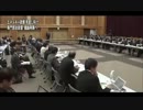 経済産業省　『 エネルギー基本計画 』　議論再開へ