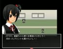 【実況】『友愛』がほのぼのゲーじゃなかった！【part1】