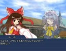 【SW2.0】東方客人卓session3-5【東方卓遊戯】