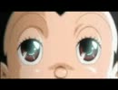 【ASTRO BOY鉄腕アトム】True Blue【dj TAKA feat.AiMEE】