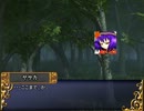 風神様のオンバシラン　Session6-3