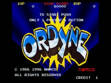 【実況】　ORDYNE　【ナムコミュージアム】