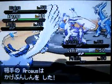 【ポケモンBW】おヨヨなポケモン対戦その14～回る神々達 その２～