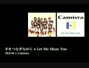 AKB48 x Hard House : 03 手をつなぎながら x Let Me Show You