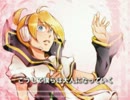 「歌ってみた」花曇「おそるおそる」