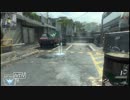 【CoD:Bo2】～洋物好きがCODでOh My GoD!～ 【実況解説】その13