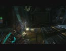 DeadSpace3　ﾃｽﾄその２