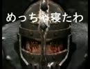 【酔い実況】妹を飲酒させながらバイオハザード　九軒目　