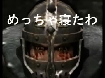 【酔い実況】妹を飲酒させながらバイオハザード　九軒目　