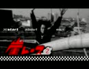 【バイトヘル】地獄で派遣バイト始めました【４日目：崖レース等】part04