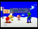 【マリパ？　実況】 ルイージパーティ　ミニゲームアイランド！　final